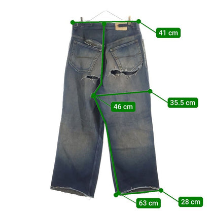 Balenciaga Destroy Skate Denim Pants Damaged
