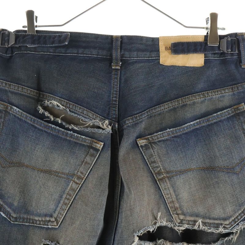 Balenciaga Destroy Skate Denim Pants Damaged