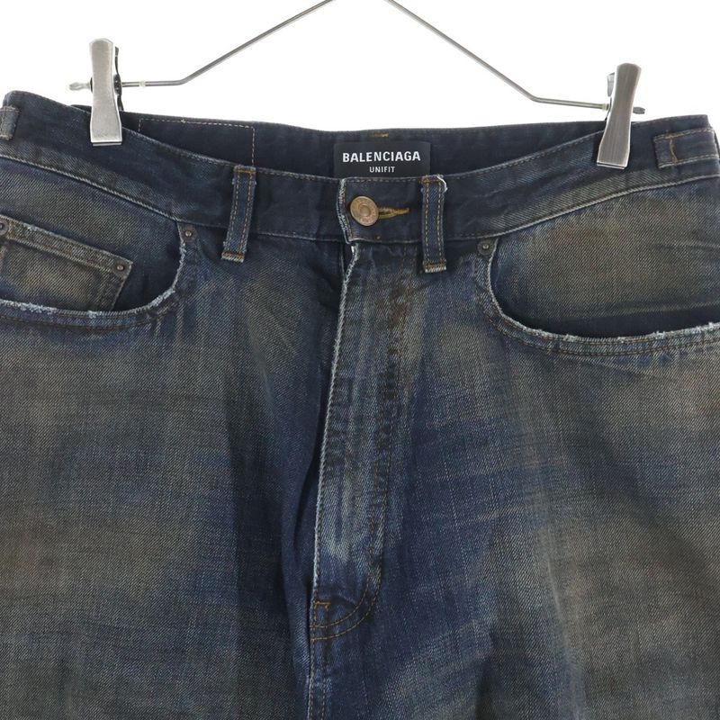 Balenciaga Destroy Skate Denim Pants Damaged