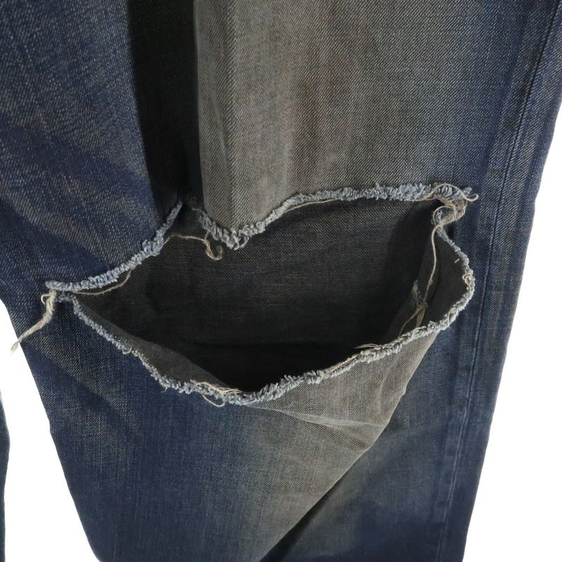 Balenciaga Destroy Skate Denim Pants Damaged
