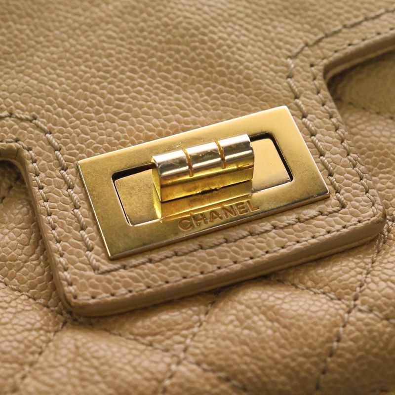 Chanel Quilted 2.55 S Flap Chain Shoulder Bag Beige Soft Caviar