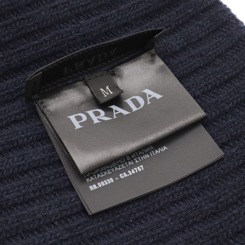 Prada Knit Cap Hat 100% Wool Dark Navy Blue M