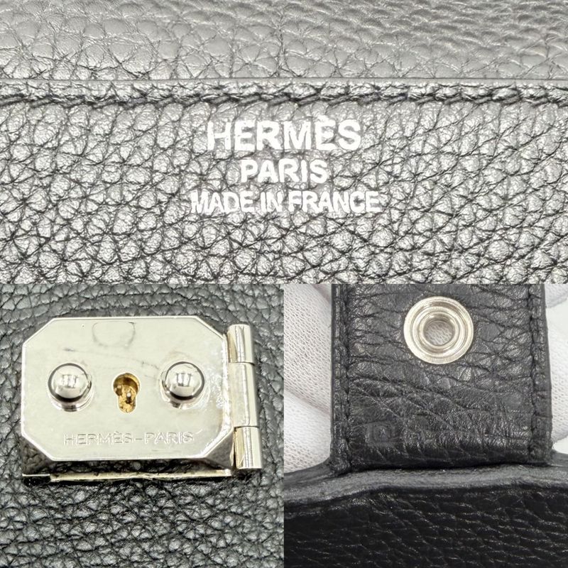 Hermes Business Bag Sac a Depeches 38 Handbag