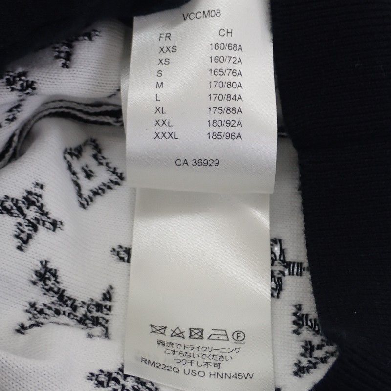 Louis Vuitton Monogram Gradient Hoodie S Top Cotton Black