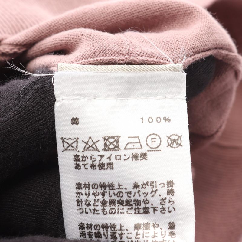 Hermes Knit Purple Cotton