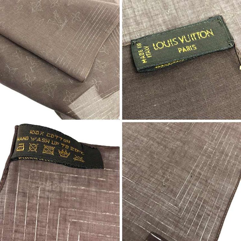 Louis Vuitton Monogram Cotton Carre Bandana Scarf Brown