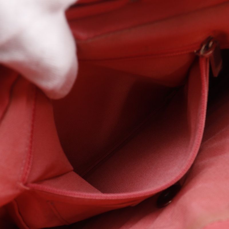 Chanel Chevron Stitch Chain Backpack Lambskin Pink