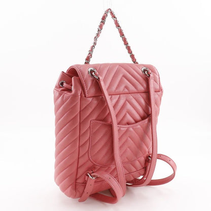 Chanel Chevron Stitch Chain Backpack Lambskin Pink