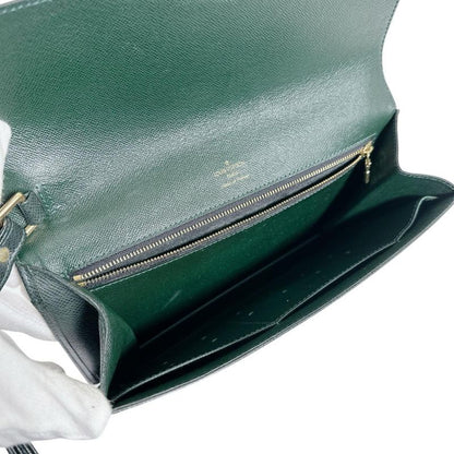 Louis Vuitton Taiga Epi Sea Pochette Clado Second Bag Green