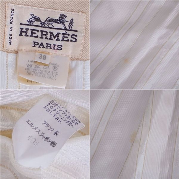 Hermes Vintage Jacket Tailored Wool