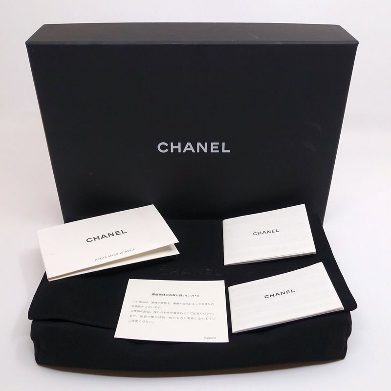 Chanel Timeless Classic Chain Clutch Quilted Shoulder Bag