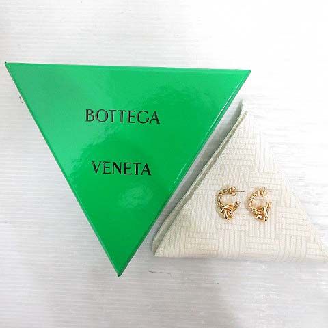 Bottega Veneta Knot Earrings 18K Gold Polished Star Ring Silver