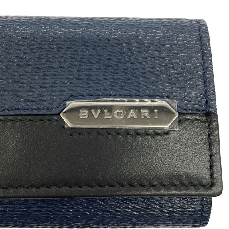Bvlgari Leather Key Case Navy