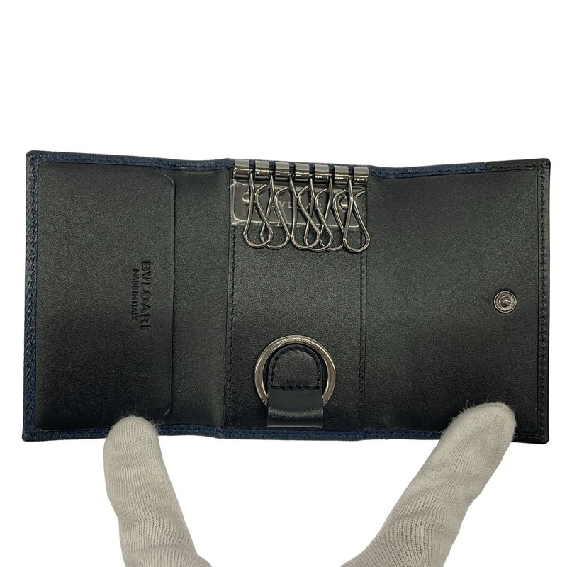 Bvlgari Leather Key Case Navy