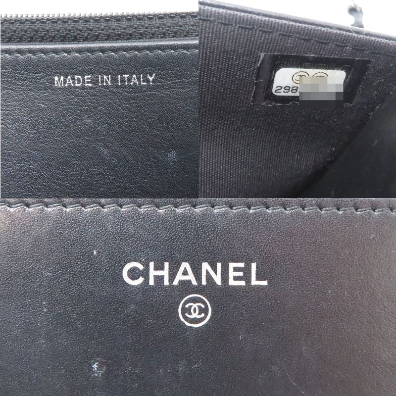 Chanel Shoulder Bag Black M