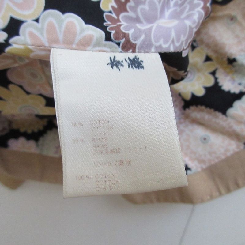 Louis Vuitton Skirt Set Suit Bicolor Floral Pattern Lining
