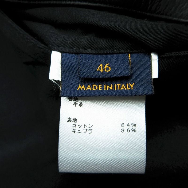 Louis Vuitton Monogram Embossed Utility Leather Jacket Calf 46 M