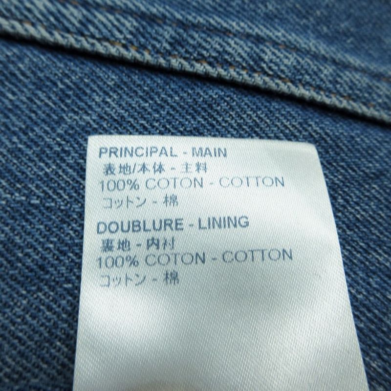 Louis Vuitton Monogram Denim Jacket Jean Indigo Yie 54