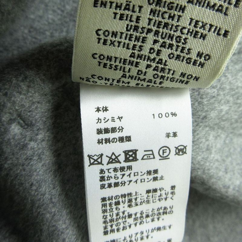 Hermes Cashmere Double Face Long Gilet No Sleeve Coat 34 XS