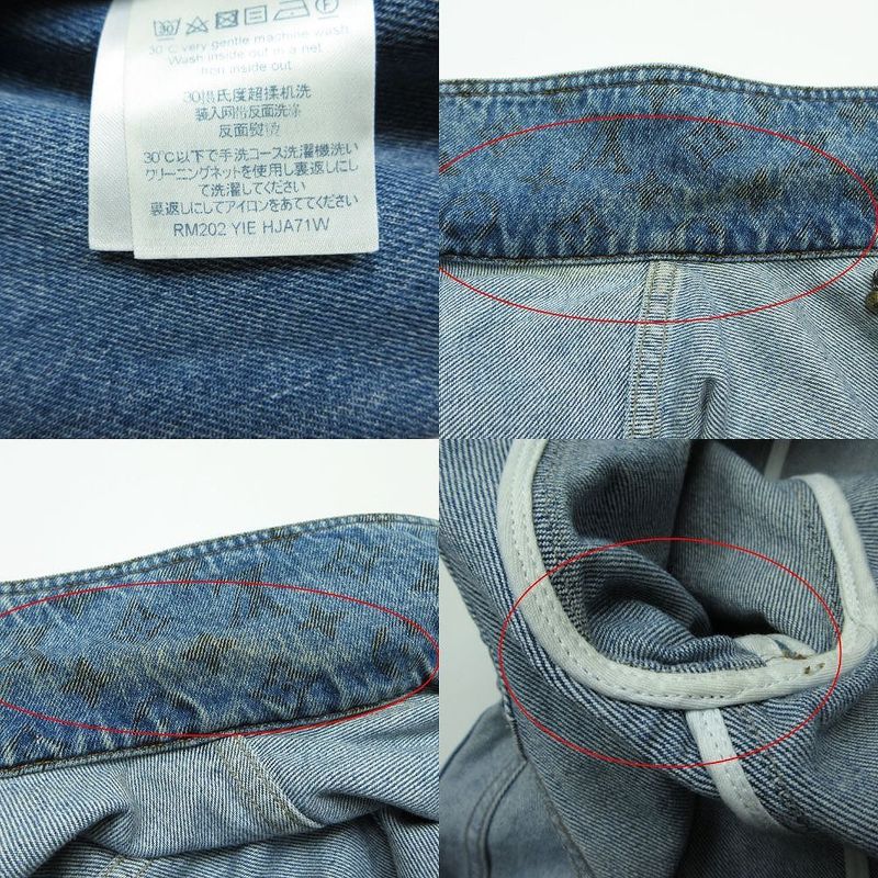 Louis Vuitton Monogram Denim Jacket Jean Indigo Yie 54