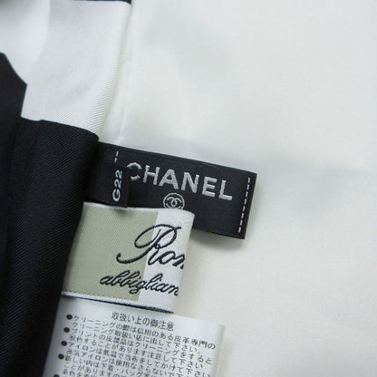 Chanel Custom Romano Coco Gabriel Pattern Lining Sheepskin Lamb Leather