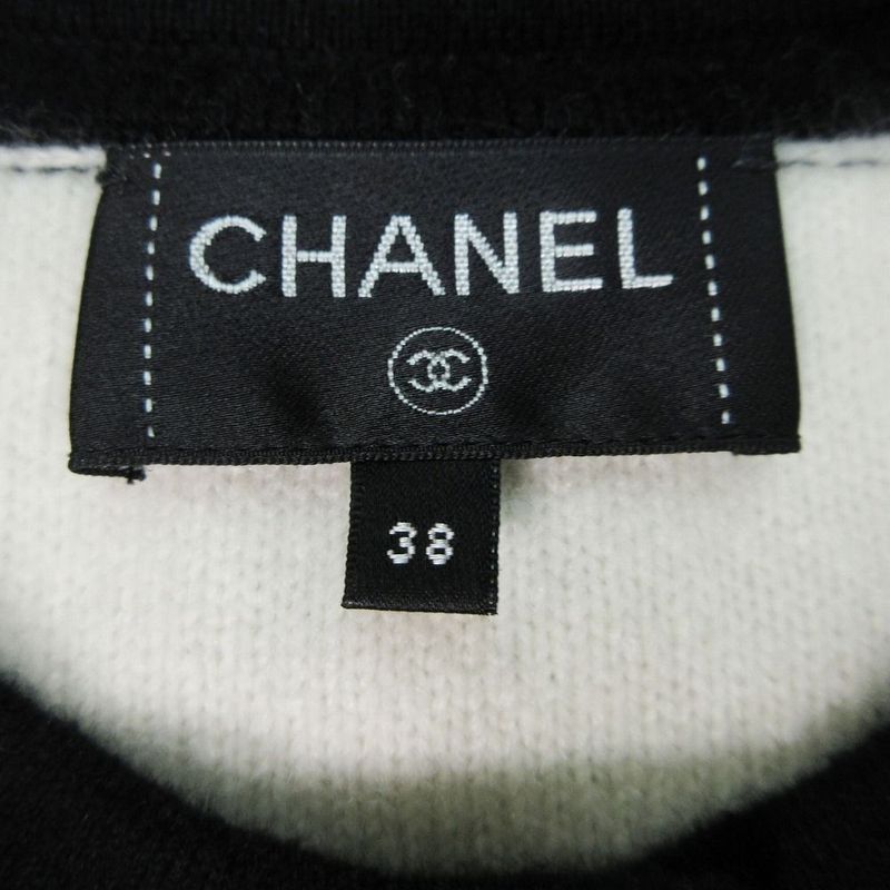 Chanel Cashmere Silk Bicolor 4 Pocket Long Sleeve Knit Cardigan Black