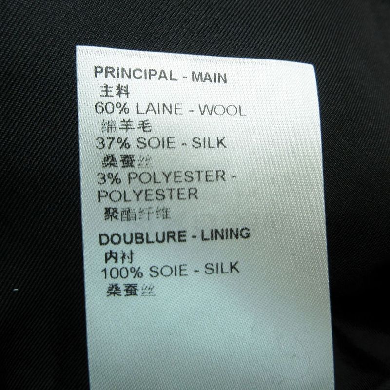 Louis Vuitton Double Breasted Short Tailored Jacket 34