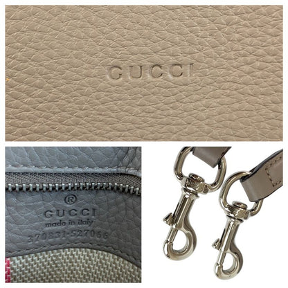 Gucci Bamboo Daily Gray Silver Leather Shoulder Bag