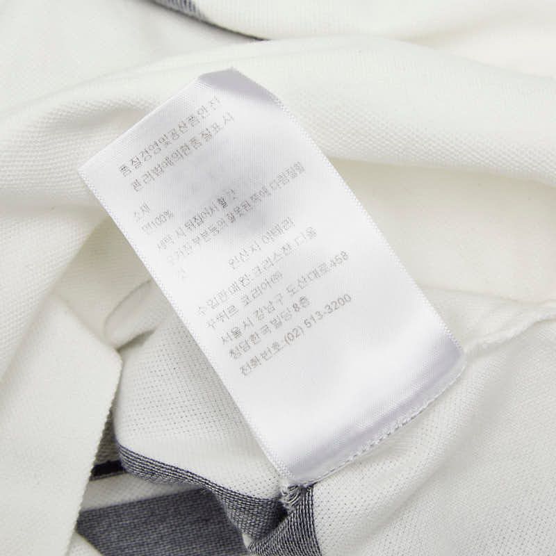 Dior Logo Polo Shirt XS White Multicolor Cotton Jersey
