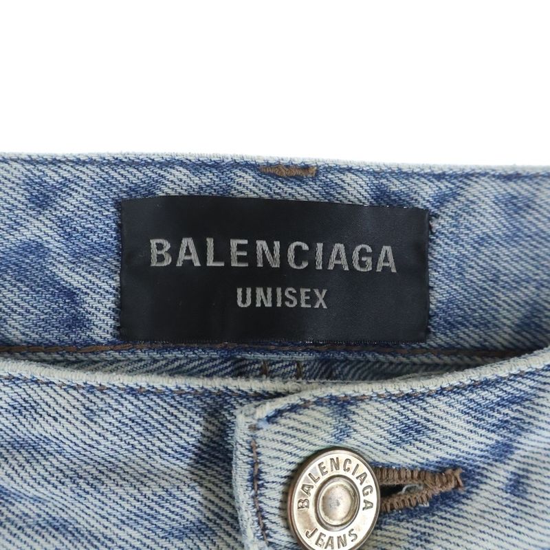 Balenciaga Damaged Baggy Denim Pants Indigo