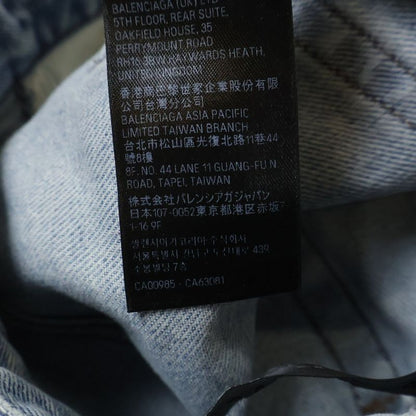 Balenciaga Damaged Baggy Denim Pants Indigo