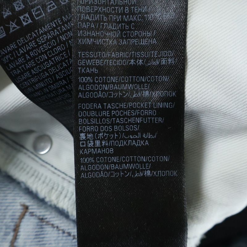 Balenciaga Damaged Baggy Denim Pants Indigo