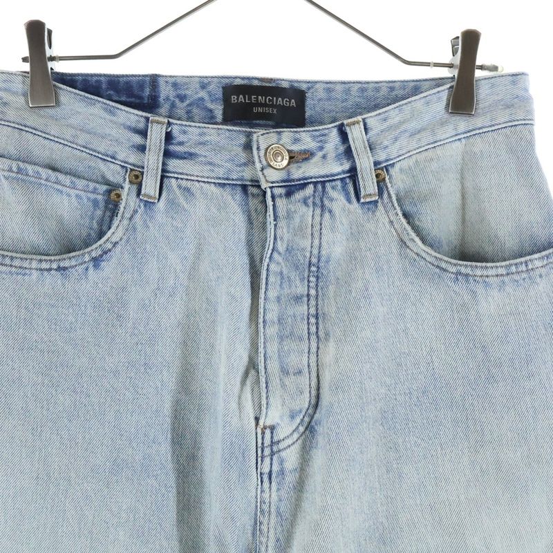 Balenciaga Damaged Baggy Denim Pants Indigo