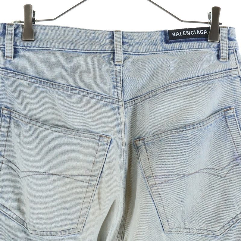 Balenciaga Damaged Baggy Denim Pants Indigo