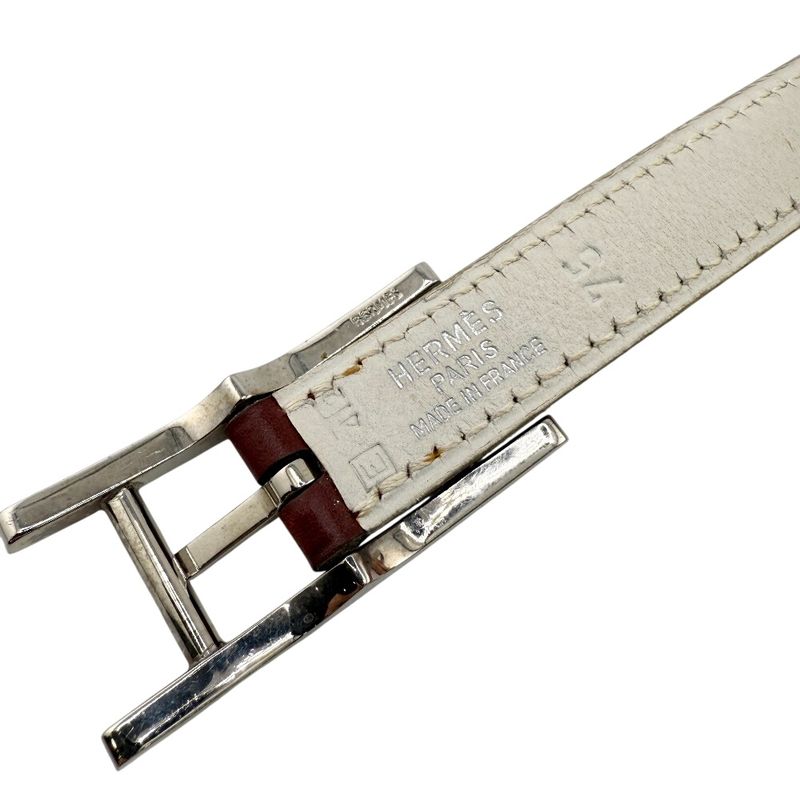 Hermes Reversible Silver Api