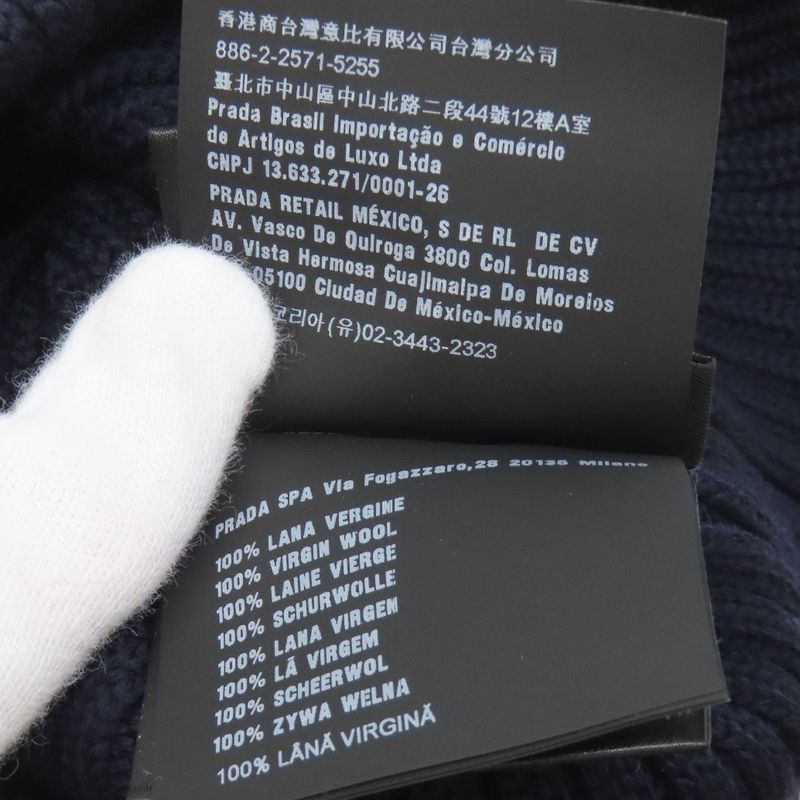 Prada Knit Hat Wool