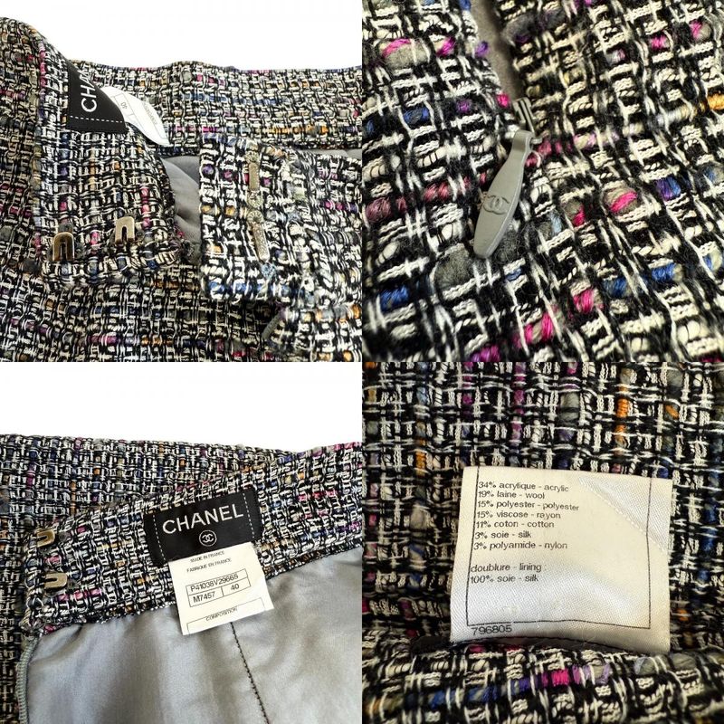Chanel Wool Skirt Gray