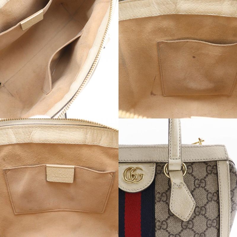 Gucci Off Dias Small 2-Way Shoulder GG Supreme Canvas Beige