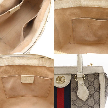 Gucci Off Dias Small 2-Way Shoulder GG Supreme Canvas Beige