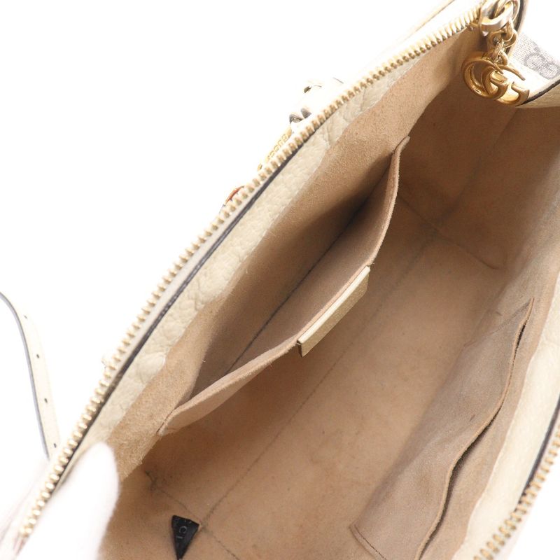Gucci Off Dias Small 2-Way Shoulder GG Supreme Canvas Beige