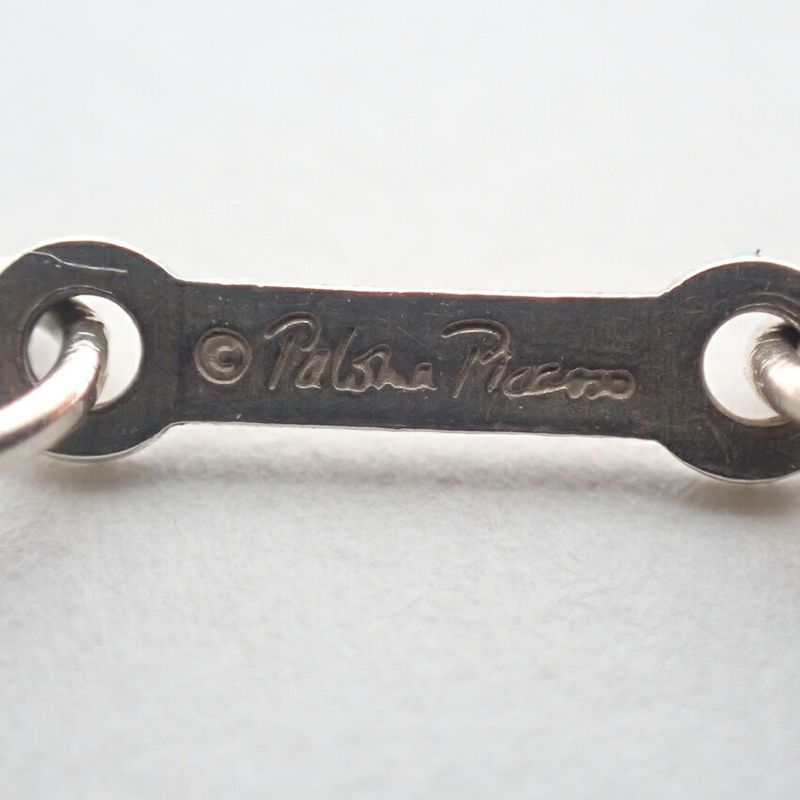 Tiffany & Co. 925 Loving Pendant Necklace