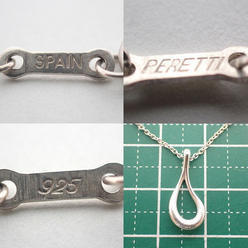 Tiffany & Co. 925 Open Teardrop Pendant