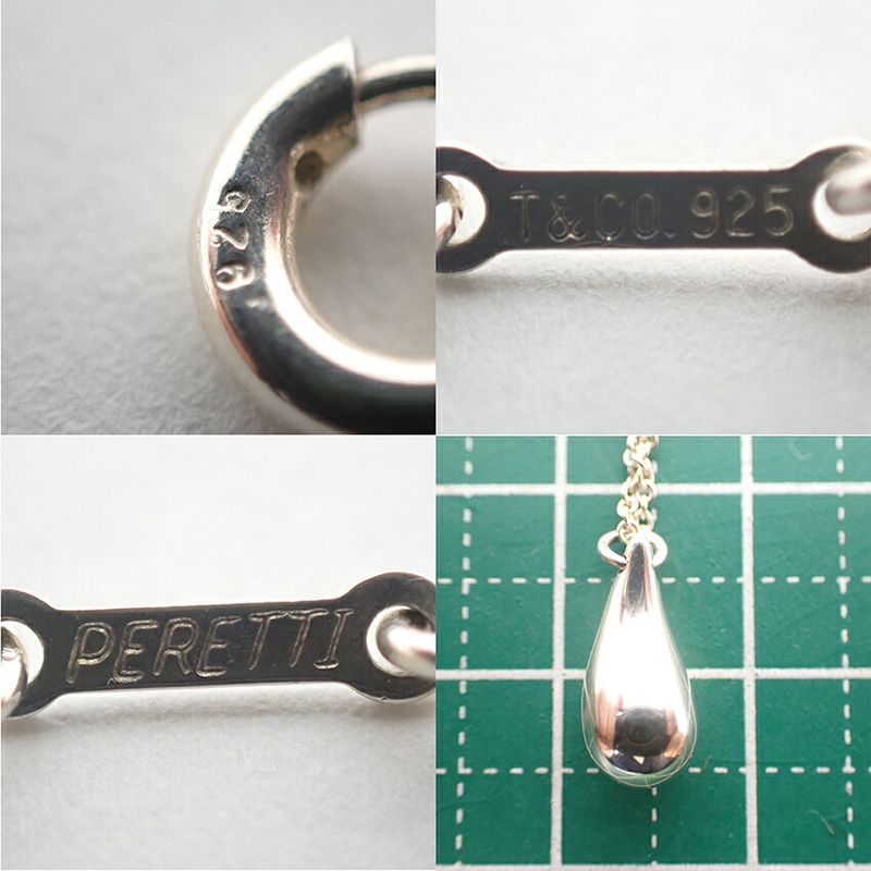 Tiffany & Co. 925 Teardrop Pendant Necklace
