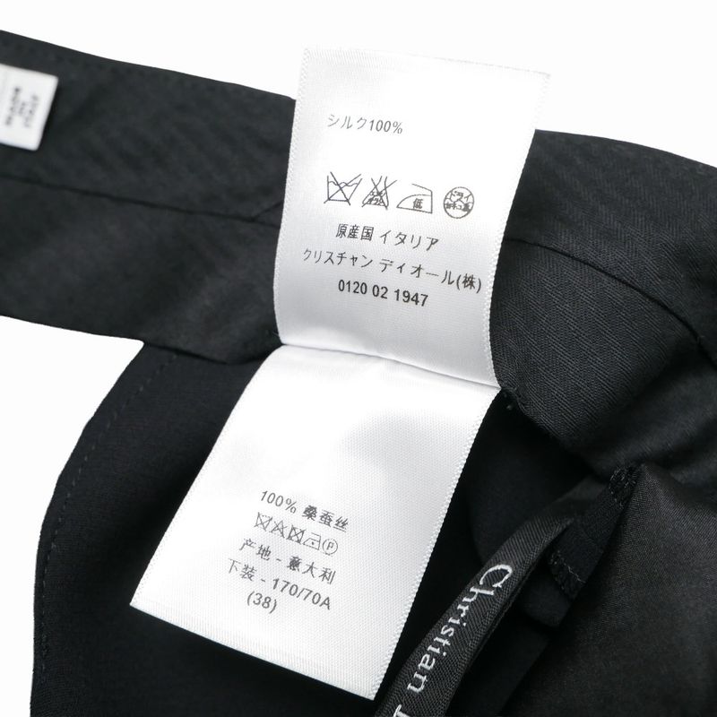 Dior Pants 42 Silk Black