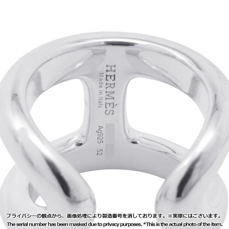 Hermes Ring Osmose GM Silver 52