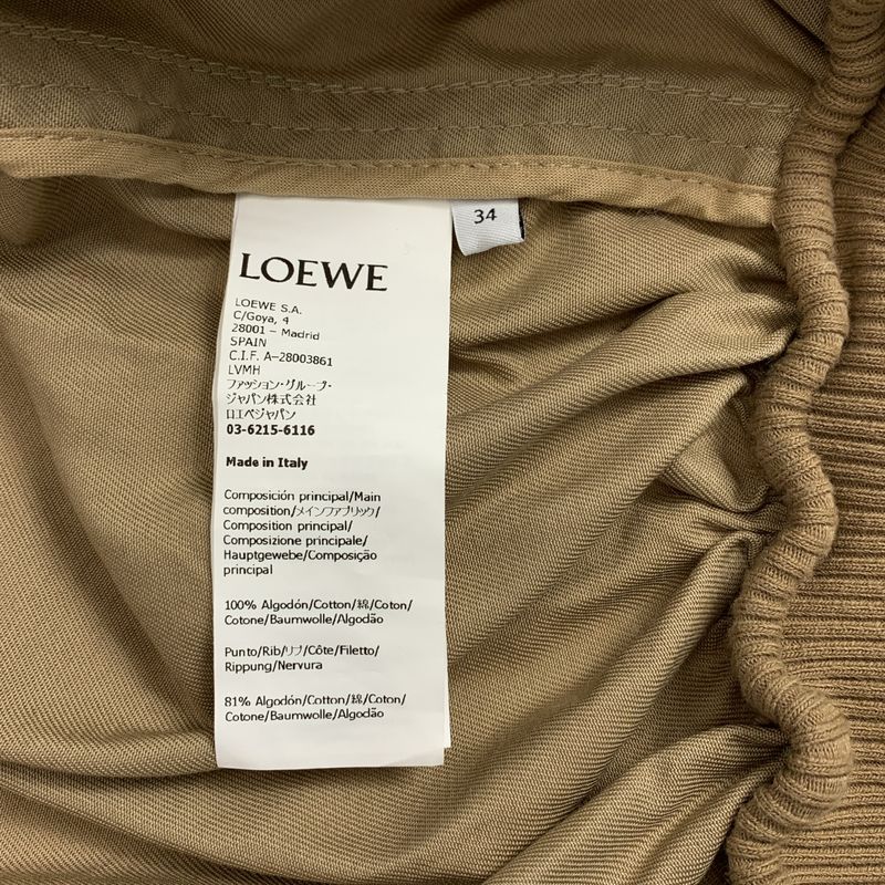 Loewe Balloon Jacket Balloon Trench 34 Beige