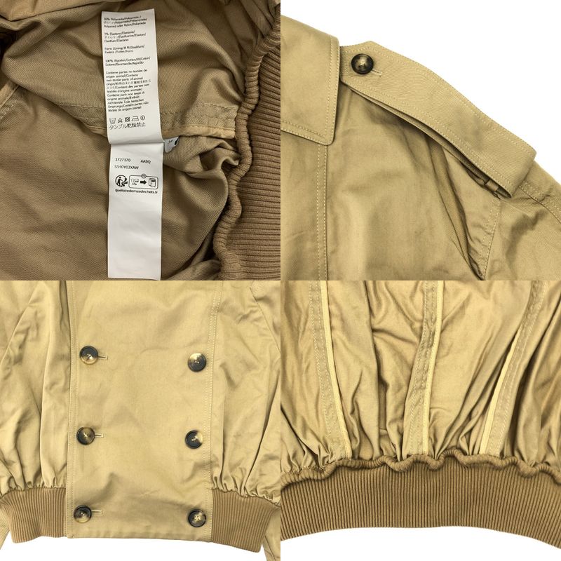 Loewe Balloon Jacket Balloon Trench 34 Beige