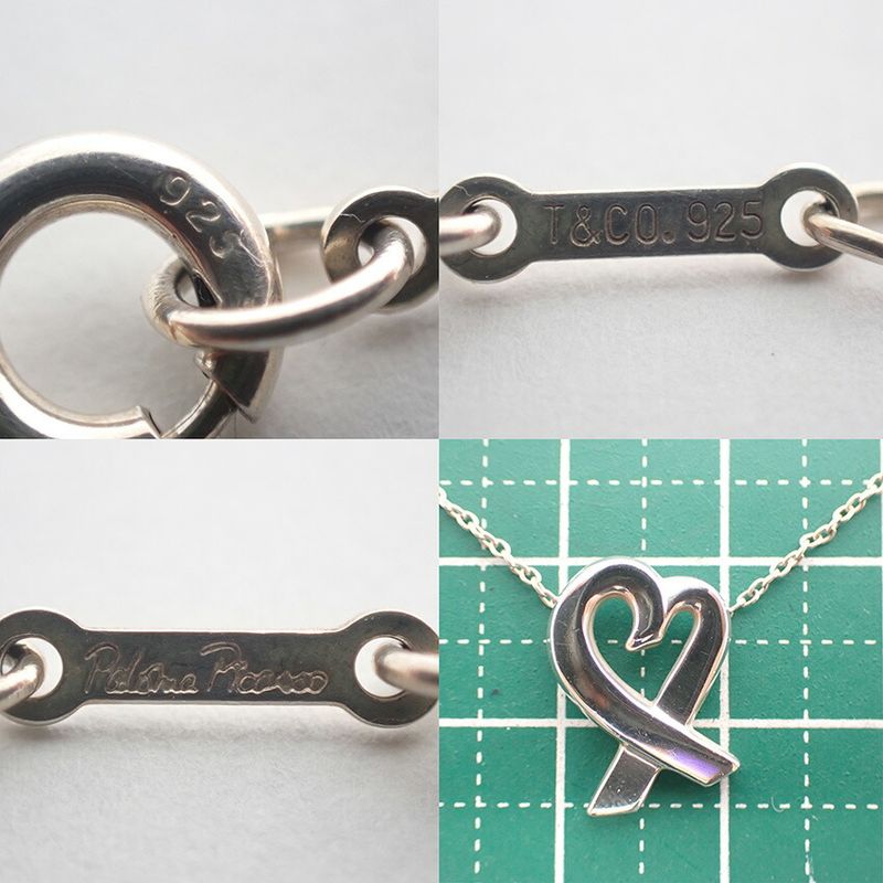 Tiffany & Co. 925 Loving Pendant Necklace