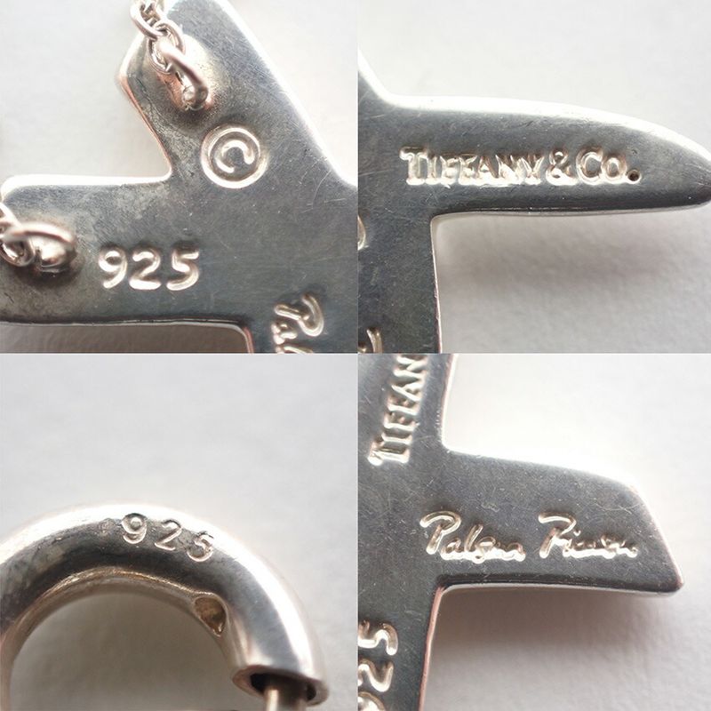 Tiffany & Co. 925 Kiss Paloma Picasso Necklace