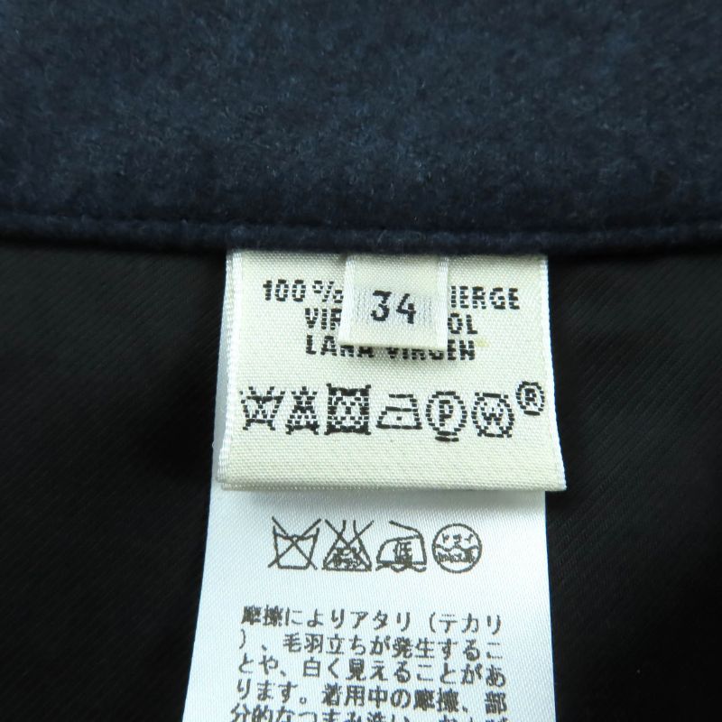 Hermes 100% Wool Trapezoid Knee Length Wrap Skirt Navy 34